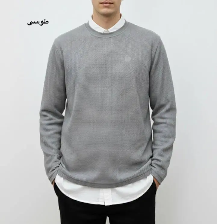 دورس مردانه پویان